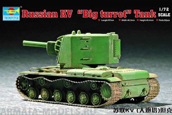07236 Танк  КВ-1 с тяж. башней Trumpeter
