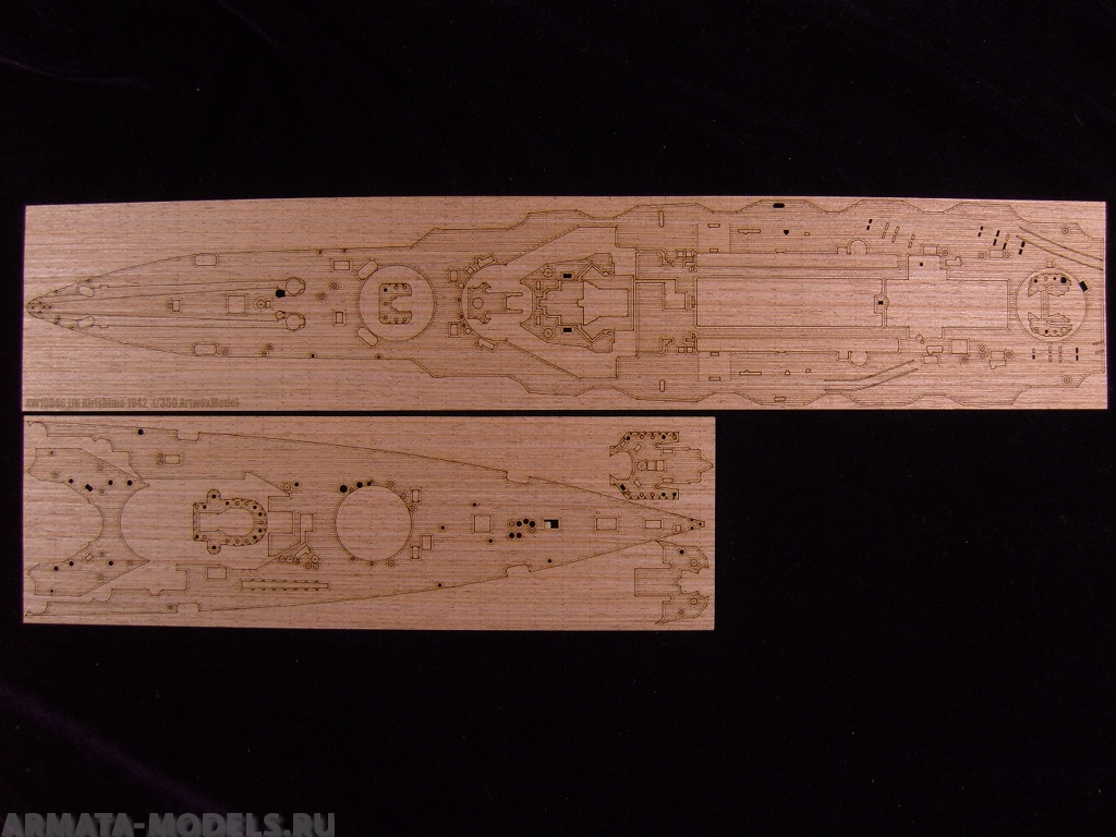 AW10046 Деревянная палуба для IJN KIRISHIMA 1942