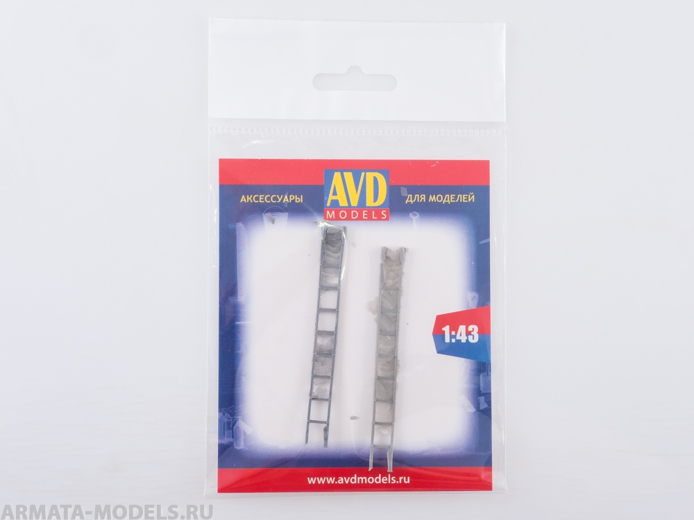 Лестница-палка, 2 шт