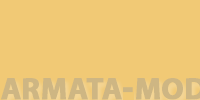 UA413 Краска акриловая KHAKI N. AFRICA N AFRIKA KHAKI