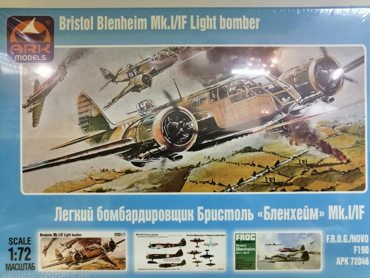 72046 Легкий бомбардировщик Бристоль Бленхейм Mk I/F ARK model