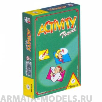 PIA776809 Activity компактная версия