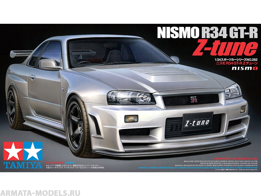 24282 Nismo R34 GT-R Z-tune Tamiya