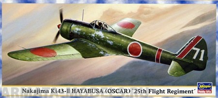 00716 Самолет Ki-84 Hasegawa