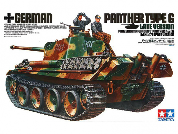 35176T Tанк Panther Type G (поздняя версия) c 2 фигурами танкистов Tamiya