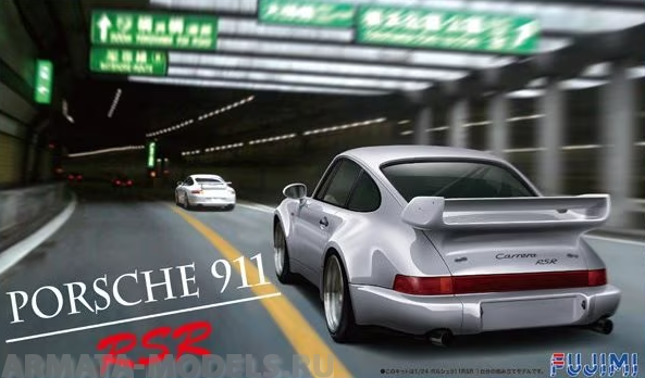 FU12678 Porsche 911 RSR Fujimi