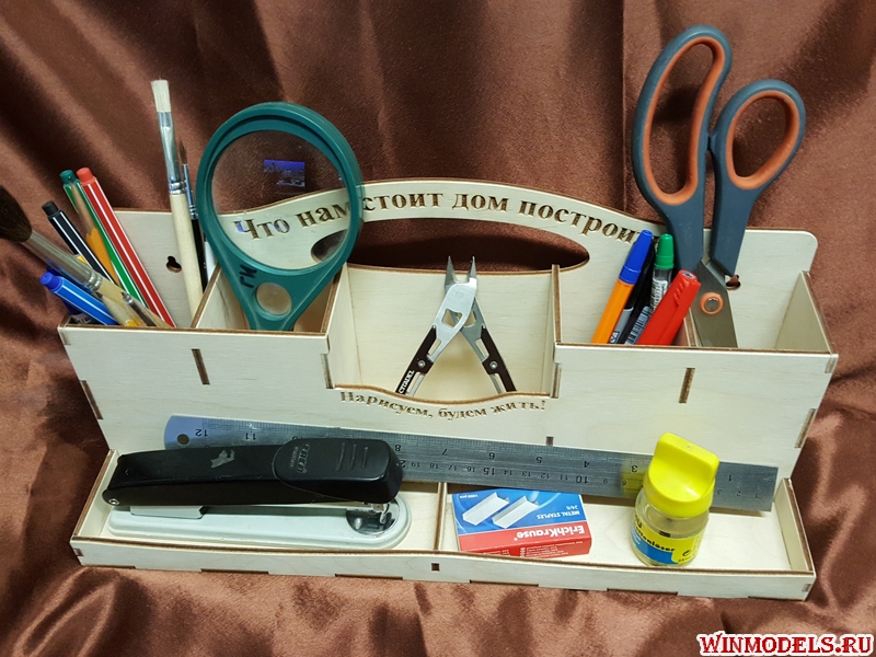 MWORG-008 Набор для сборки. Органайзер под карандаши «Дочки-Сыночки»