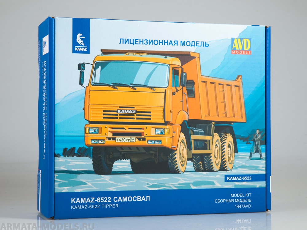 1447AVD Сборная модель КАМАЗ-6522 самосвал AVD Models