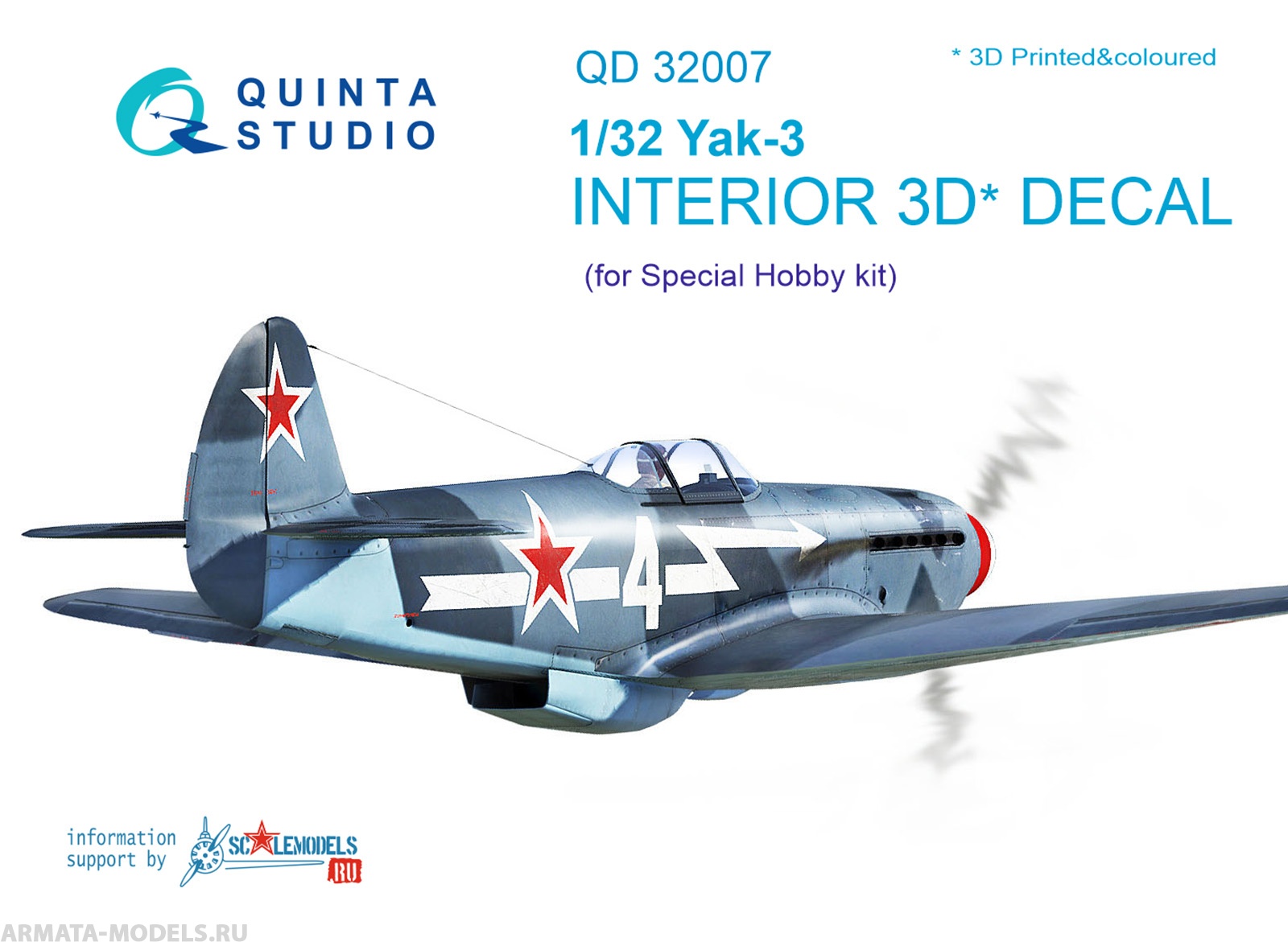 QD32007 3D Декаль интерьера кабины Як-3 (для модели Special Hobby)