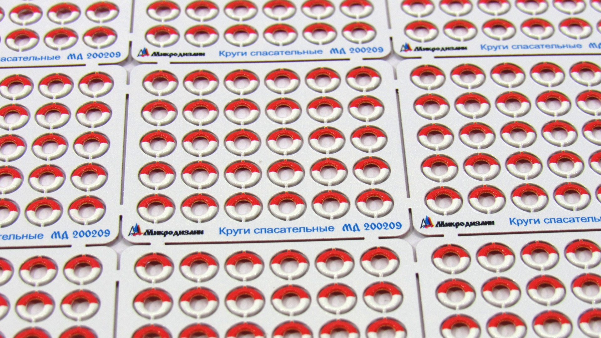 MD 200209 Набор объёмного двустороннего цветного фототравления спасательных кругов эпохи Российского Императорского флота и СССР