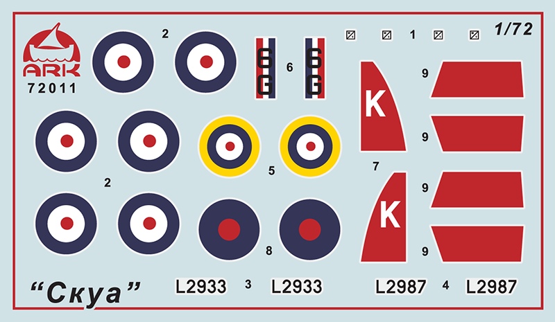 72011 Палубный пикирующий бомбардировщик Скуа ARK model