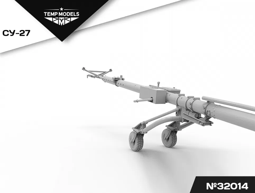 32014 АЭРОДРОМНОЕ ВОДИЛО СУ-27 1/32