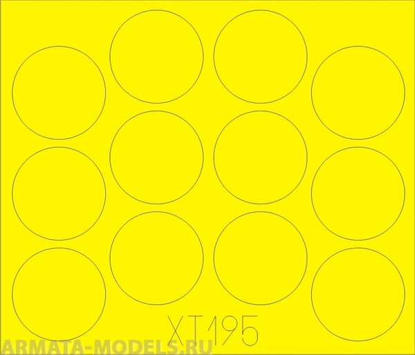 XT195ED Окрасочная маска BTR-50PK APC 1/35