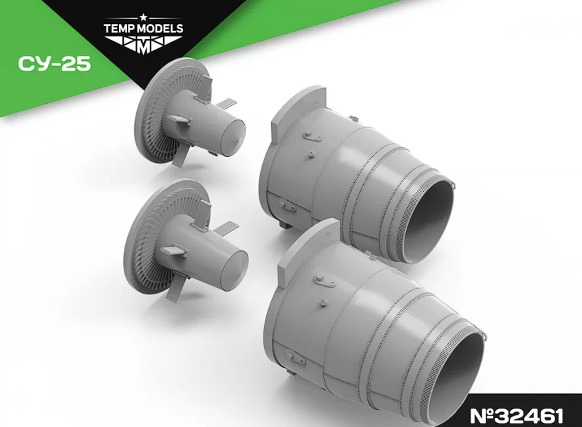 32461 СОПЛА РЕАКТИВНОГО ДВИГАТЕЛЯ Р-95Ш НА СУ-25 1/32