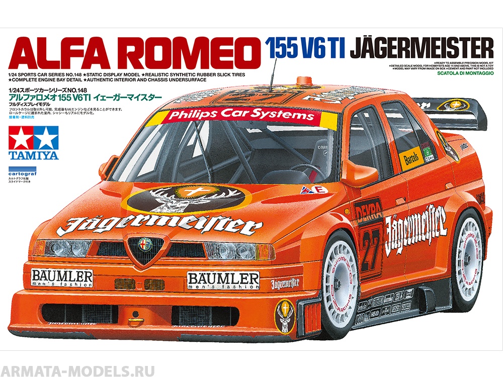 24148 Alfa Romeo 155 TI Jagermeister Tamiya