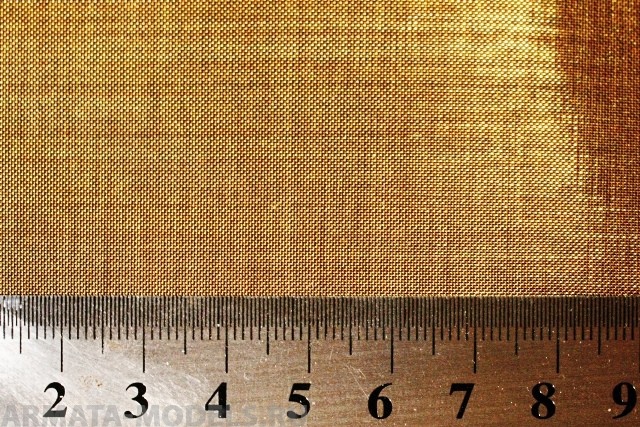 AH0057 Сетка латунная плетеная, ячейка 0,20 мм 10х20 см