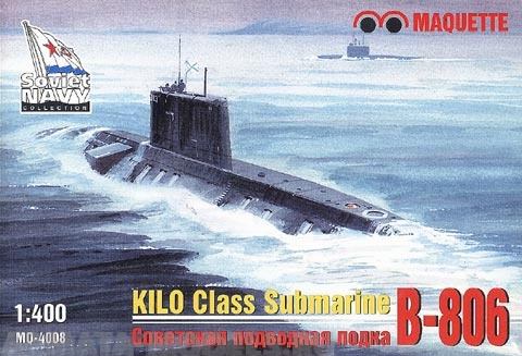 MQ 4008 Подводная лодка Б-806 Макет