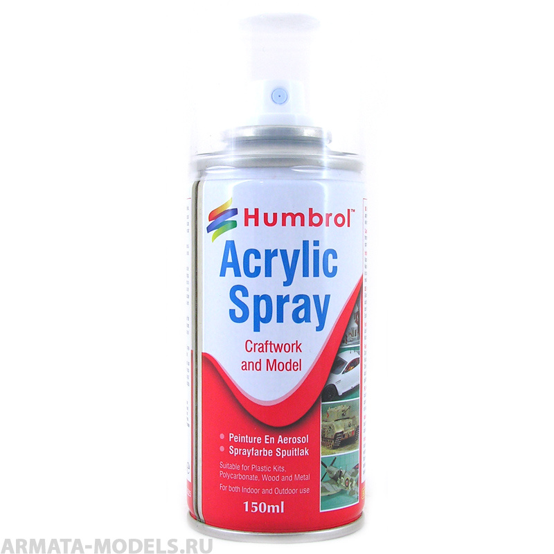 AD7704 Акриловая  краска-металлик COPPER SPECIAL