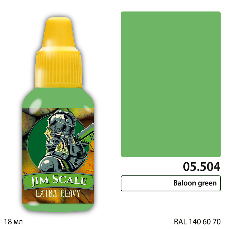 05.504JIM Краска Baloon green