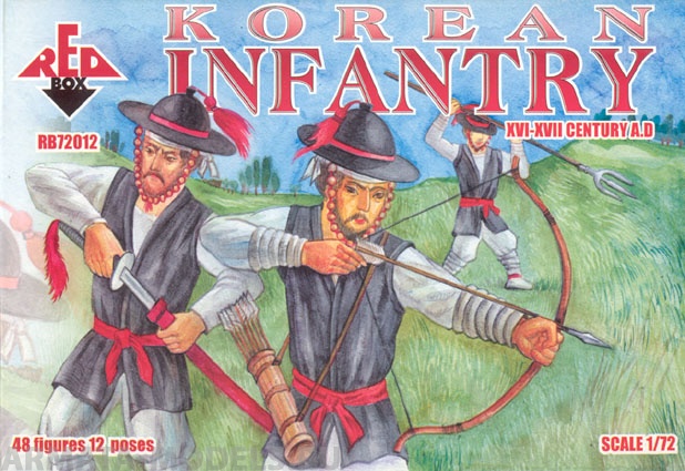 RB72012 Korean Infantry 16-17 cent. 1/72 Red Box