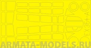 EX354 Маска для окрашивания для модели TBD-1 for Great wall hobby kit (Eduard)