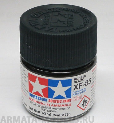 81785T XF-85 Rubber Black краска акрил. 10мл.