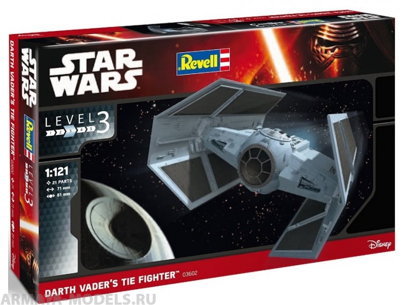 03602 Звездные войны Истребитель Дарта Вейдера Revell