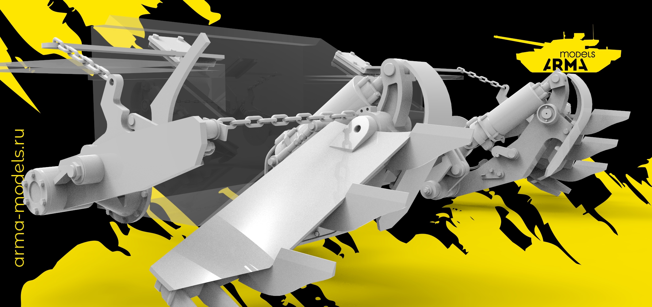 AM3715NEO Ультрадеталлизированный минный трал КМТ-4 (Не для свободной продажи)