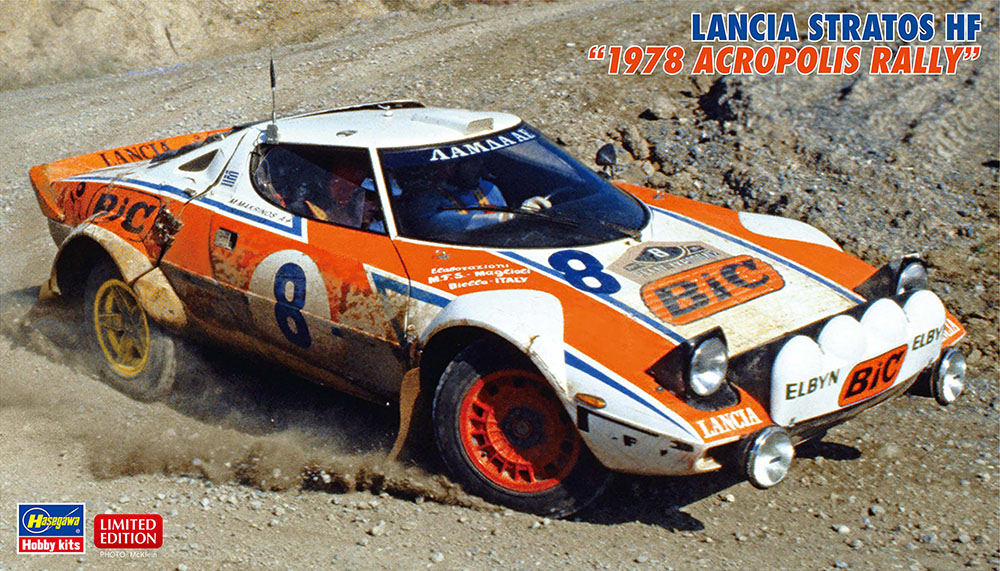 20692-Автомобиль Lancia Stratos HF “1978 Acropolis Rally” (Limited Edition) Hasegawa