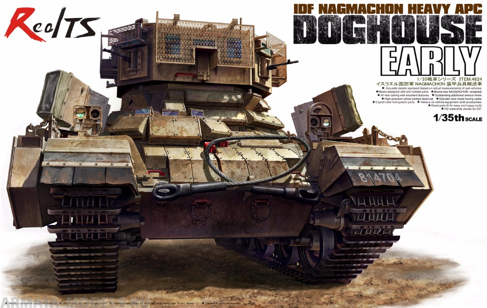 4624 1/35  NAGMACHON DOGHOUSE-EARLY Tiger Model