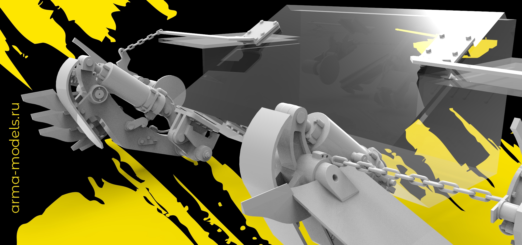 AM3715NEO Ультрадеталлизированный минный трал КМТ-4 (Не для свободной продажи)