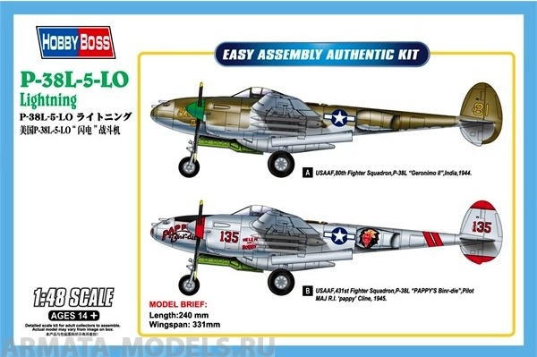 85805 Самолет P-38L-5-L0 Lightning 1/48 Hobby Boss