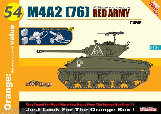 9154Д ТАНК M4A2 (76) КРАСНАЯ АРМИЯ Dragon