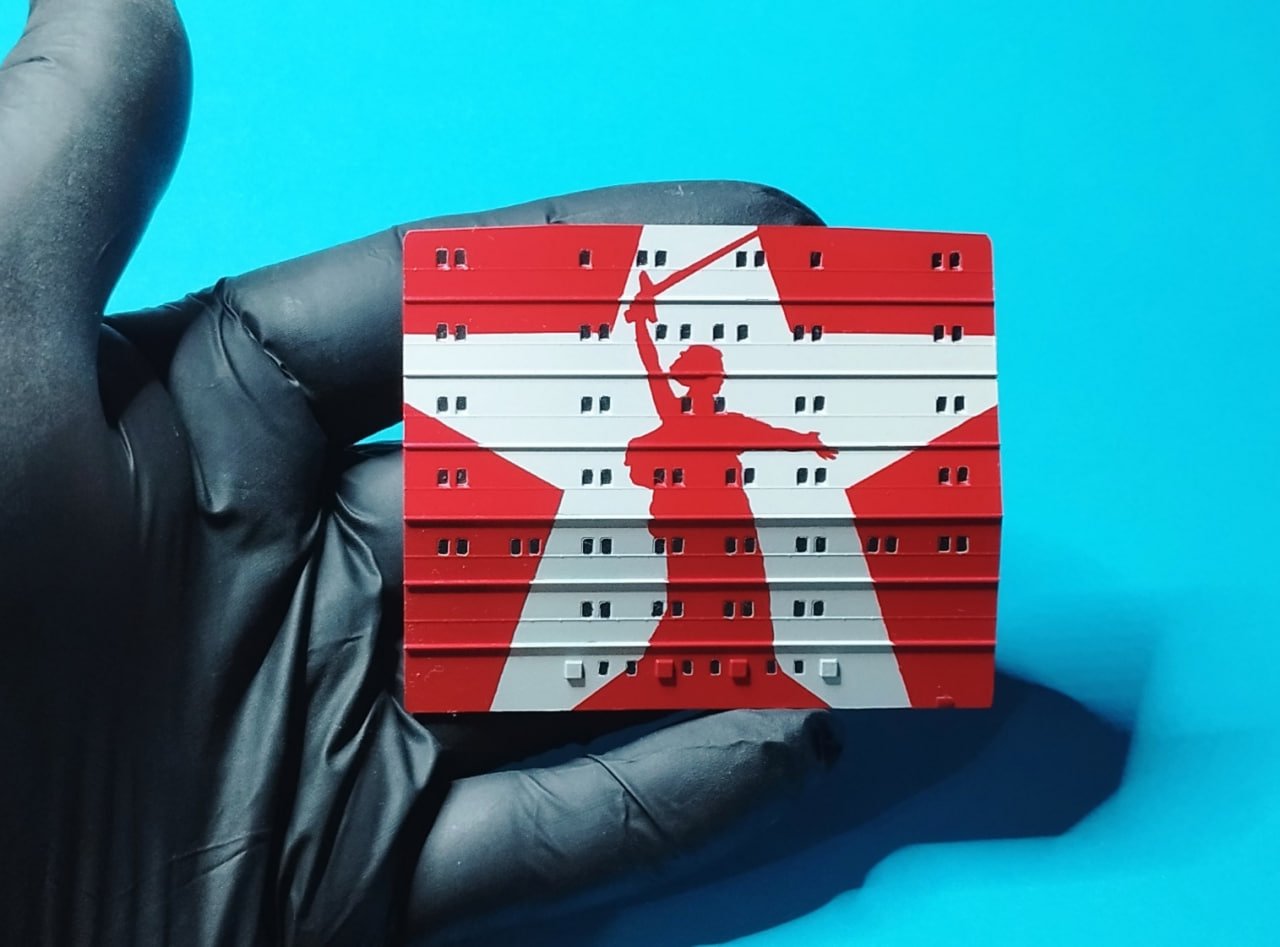 AM9044Z Российский атомный ледокол «Арктика» в ливрее «Сталинград»