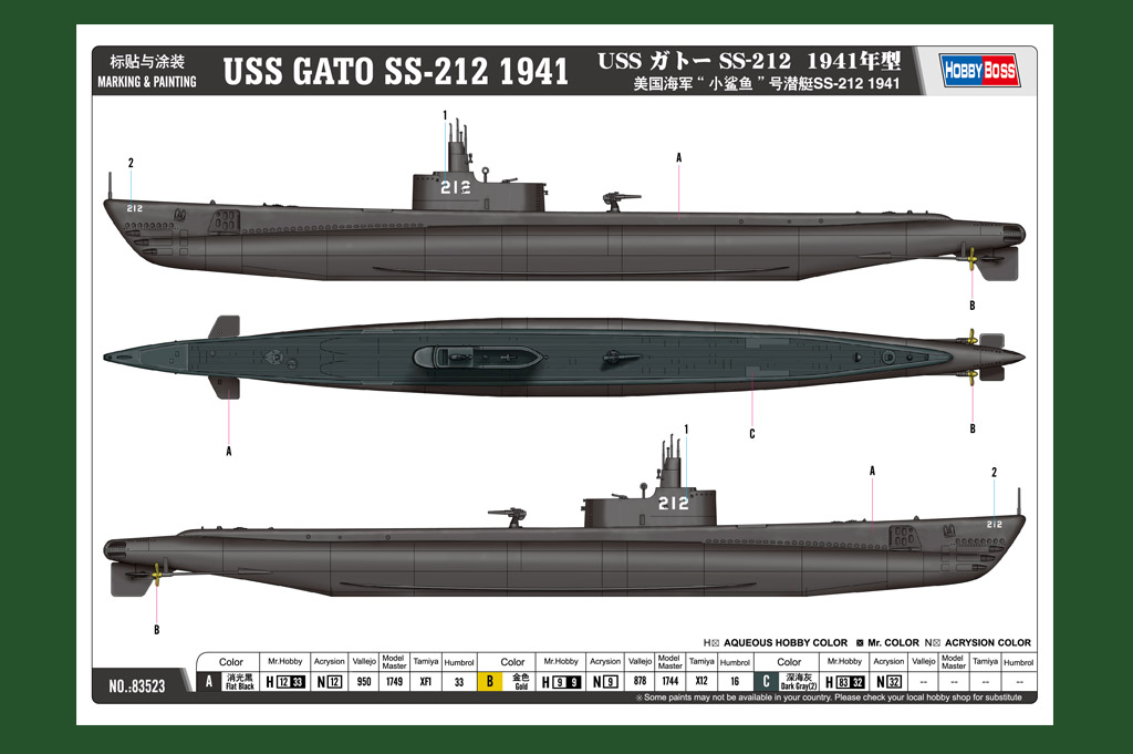 83523HB USS Gato SS-212 1941 Hobby Boss