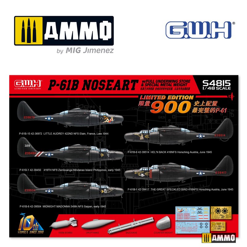 S4815 Самолет P-61b Noseart+Weapons (лимитированная серия) Great Wall