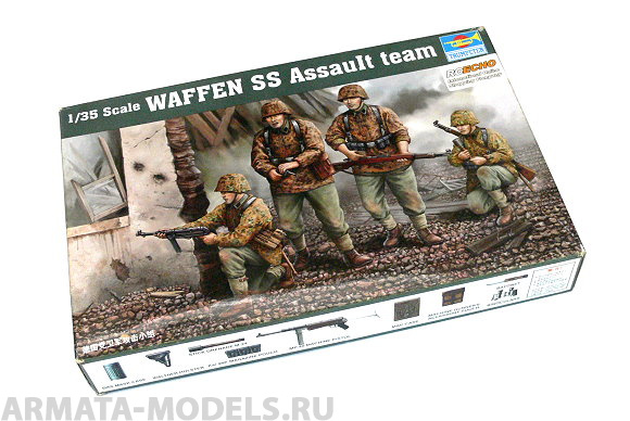 00405P WAFFEN SS Assault team Trumpeter