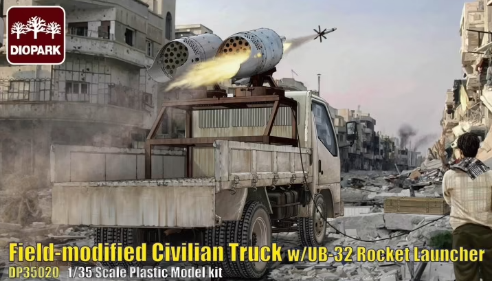 DP35020 Арабская система залпового огня с УБ-32 Diopark