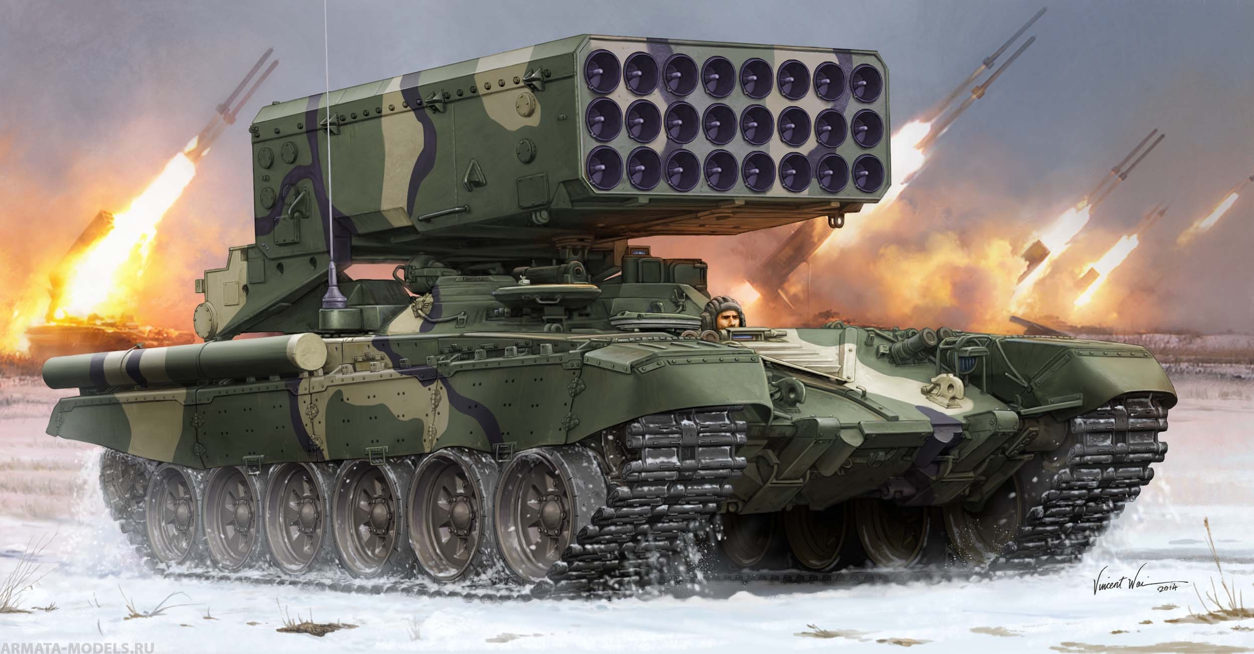 05582 Тяжелая огнеметная система залпового огня ТОС-1а Солнцепёк Trumpeter