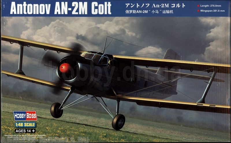 81707 Cамолёт Antonov AN-2M Colt Hobby Boss