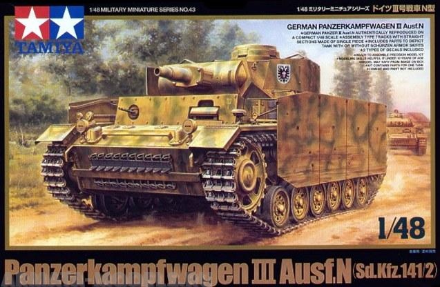 32543T  Tанк Pz.Kpfw III Ausf.N Tamiya