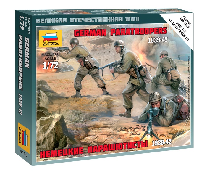 Набор фигурок 6136 Немецкие парашютисты