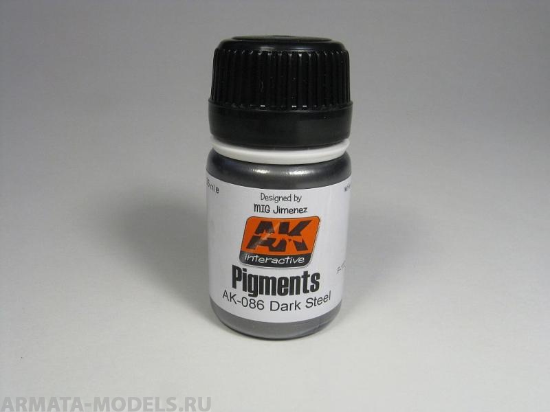 AK-086 Пигмент DARK STEEL