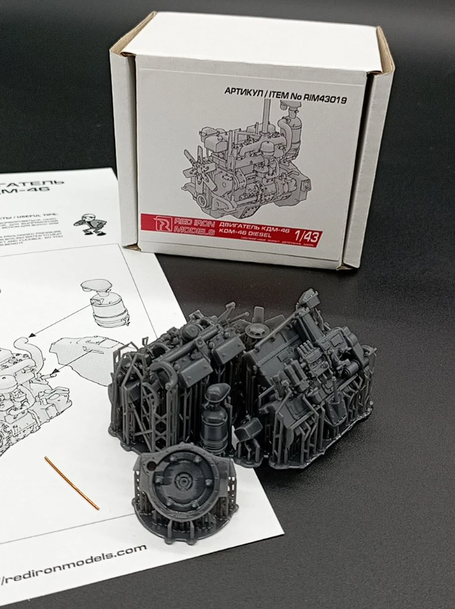 RIM43019 Двигатель КДМ-46 1/43 Red Iron