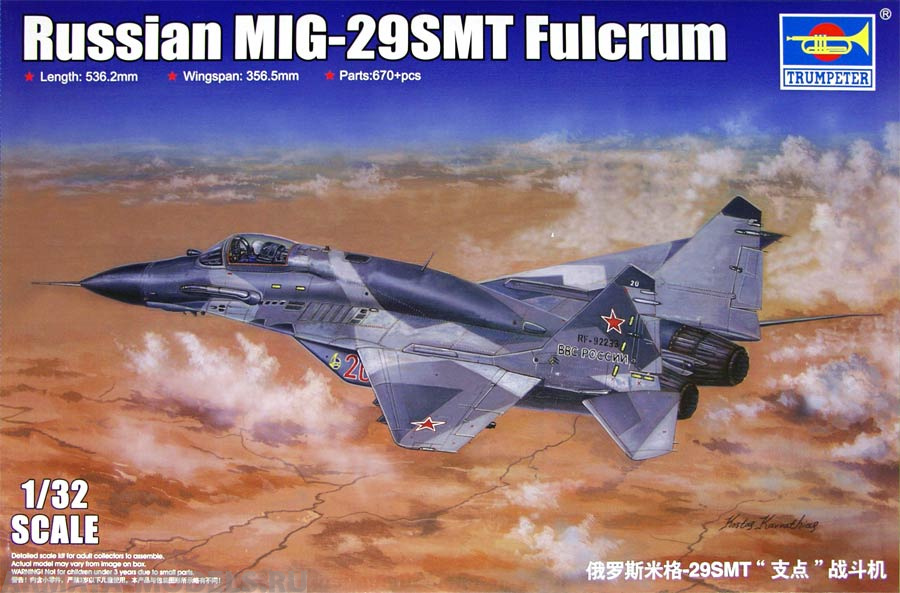 03225P Russian MIG-29SMT Fulcrum Trumpeter