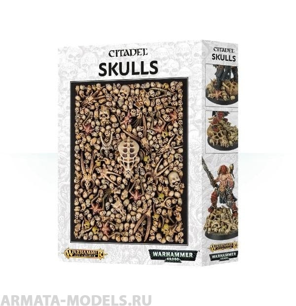 64-29GW Набор: Черепа для подставок (Citadel Skulls)