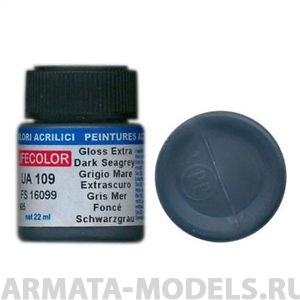 UA109 Краска акриловая GRIGIO MARE EX.SCURO FS 16099