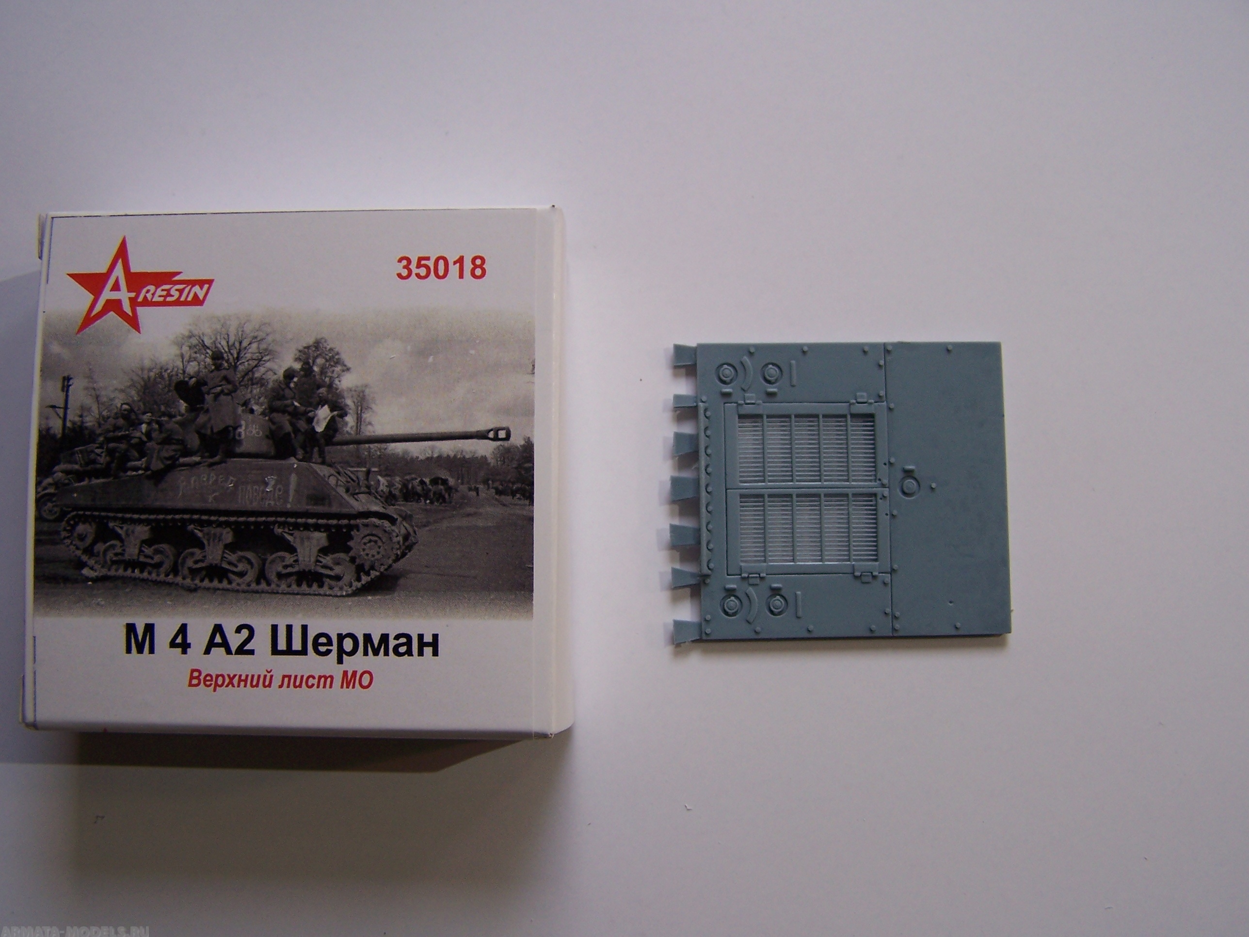 35018AR Верхний лист МО для M4A2 Шерман 1/35