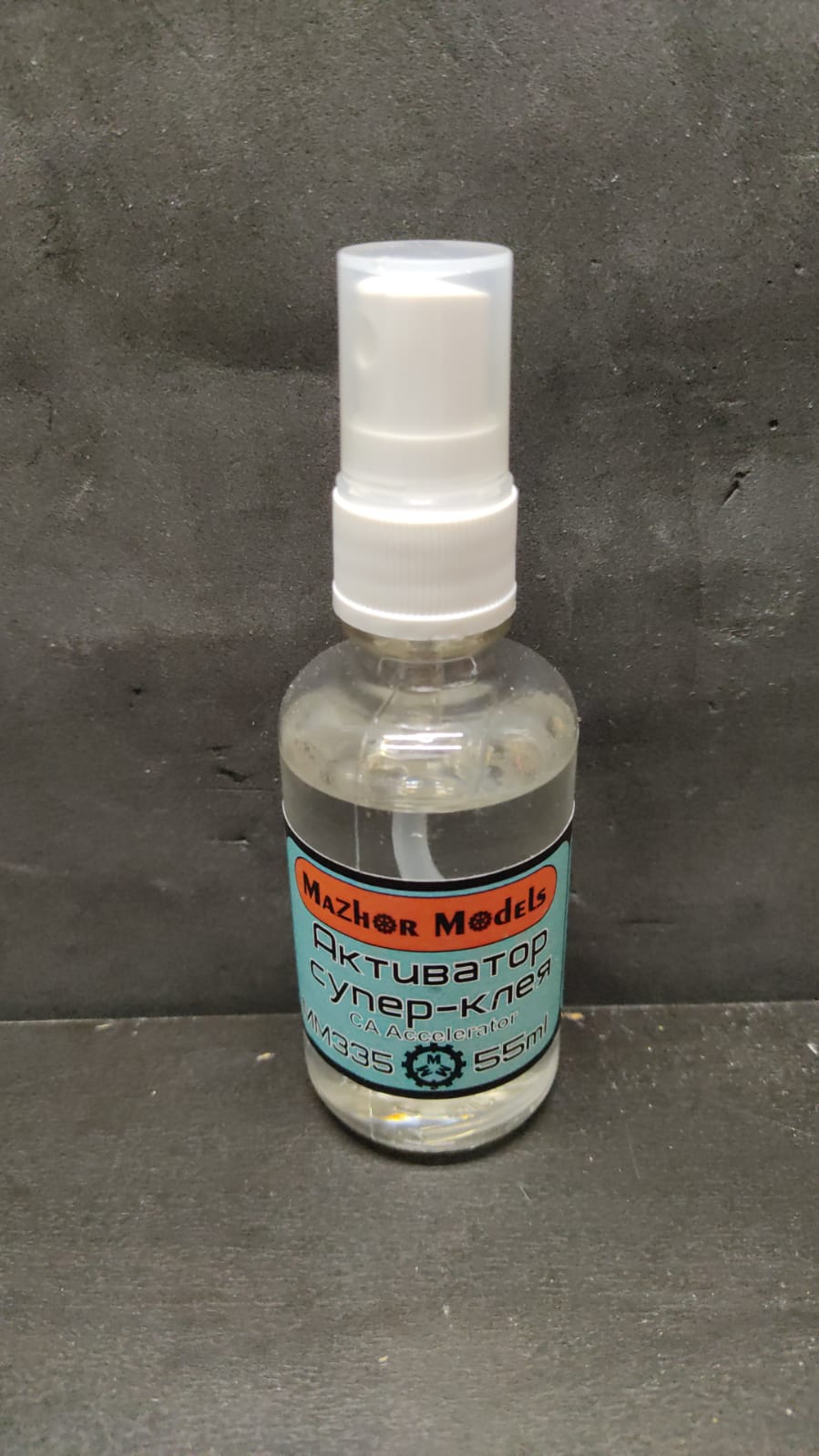 MM335 Активатор суперклея 55мл распылитель