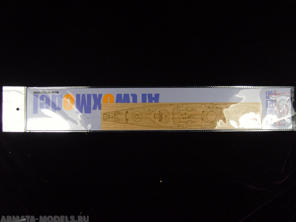 AW20026 Деревянная палуба для USS NEW JERSEY BB-62